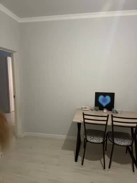 ShyAlya Cam Model Chat July 16, 2026
