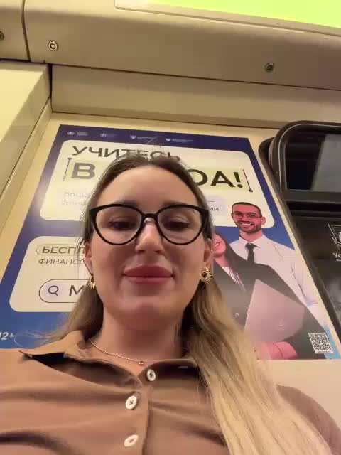 FetishTeacher Cam Model Chat July 16, 2026