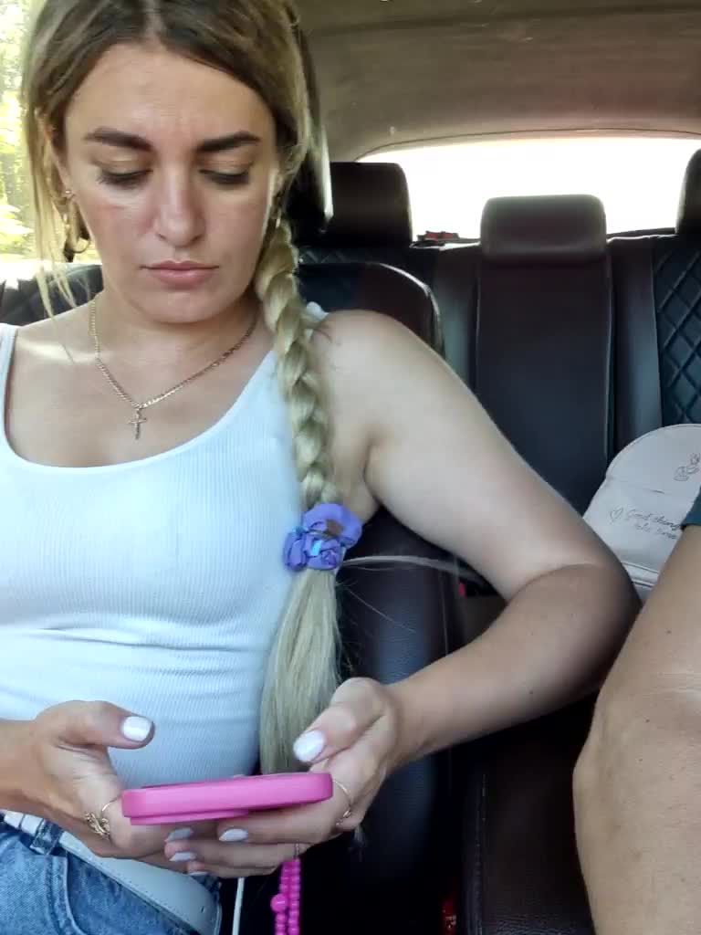 SweetCoople Cam Model Chat July 18, 2026