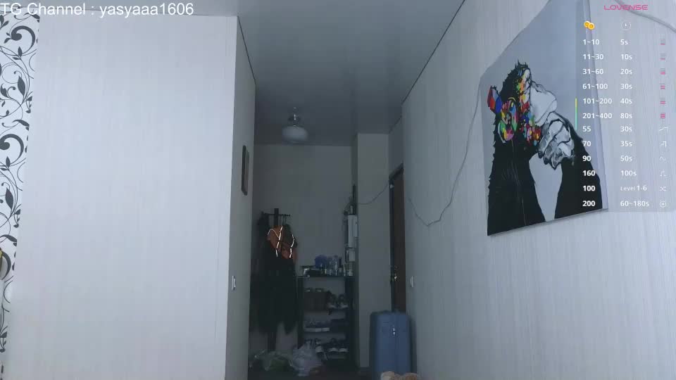 yasyaaa Cam Model Chat July 19, 2026