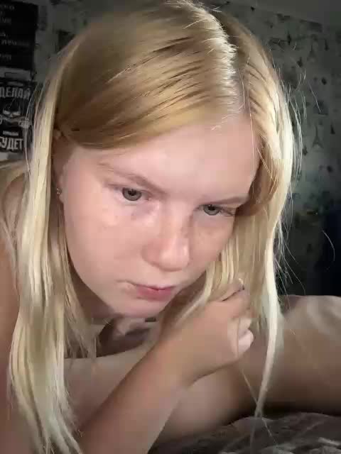 NIKADELE Cam Model Chat July 20, 2026