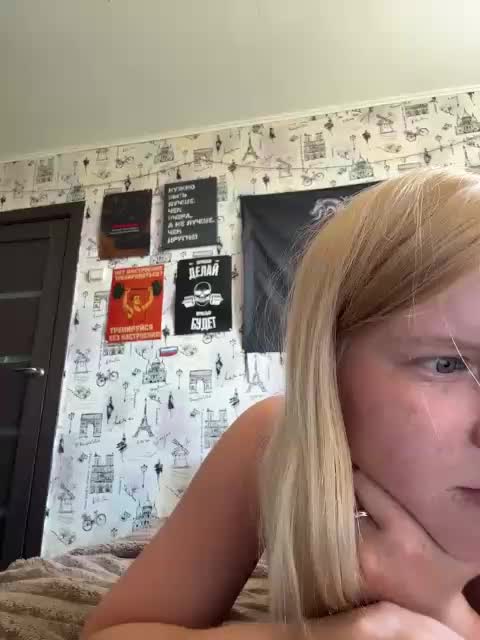 NIKADELE Cam Model Chat July 20, 2026