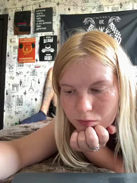 NIKADELE Cam Model Chat July 22, 2026