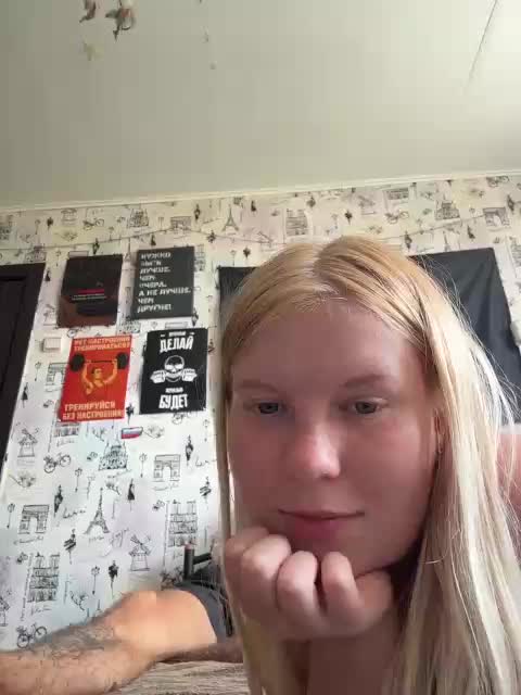 NIKADELE Cam Model Chat July 22, 2026