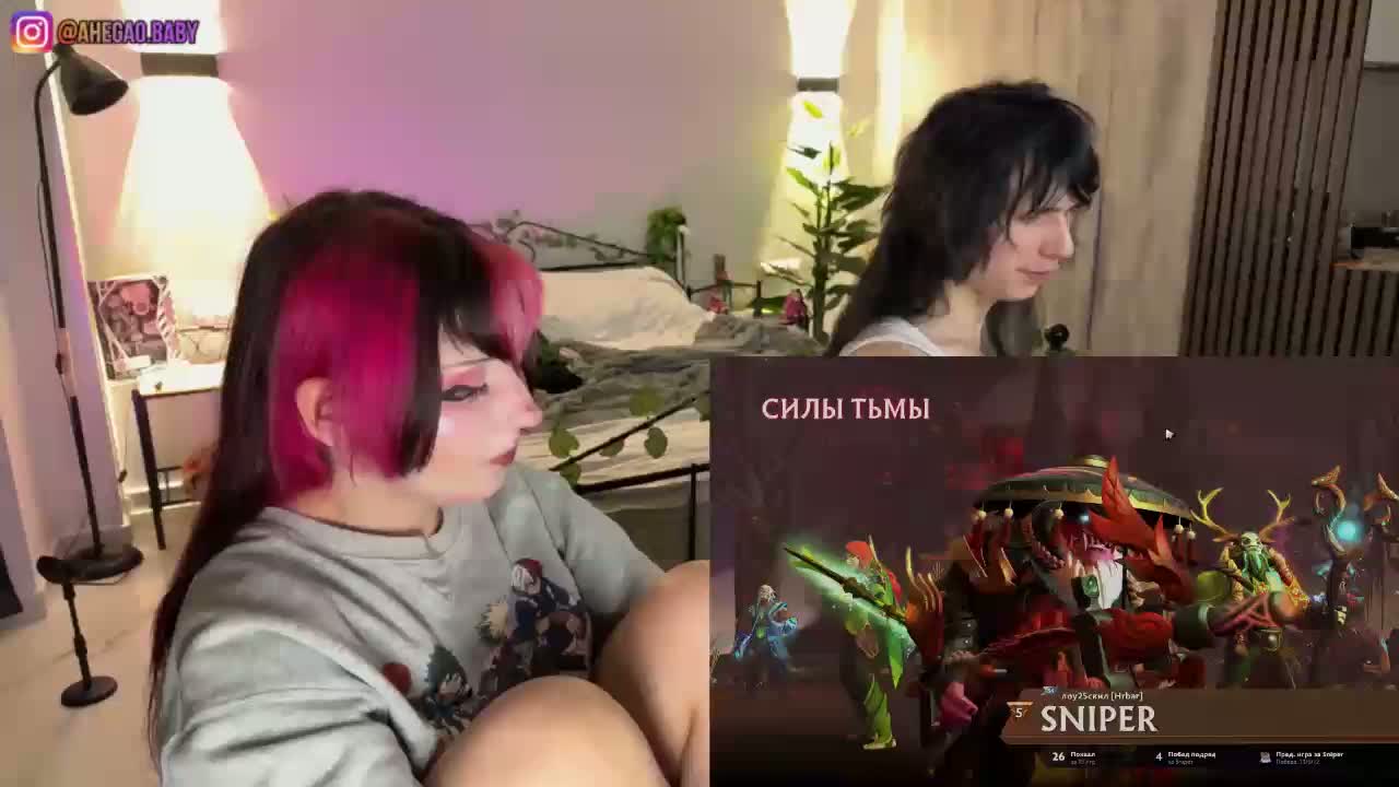 h3ntai-baby Cam Model Chat July 25, 2026
