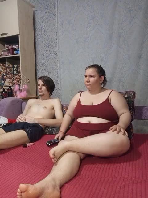 Damn-angel Cam Model Chat July 25, 2026