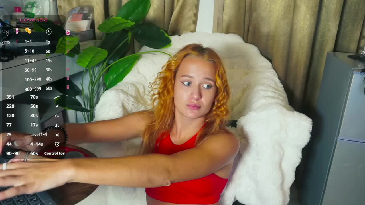 Daughter_Of_Ronaldo Cam Model Chat July 25, 2026