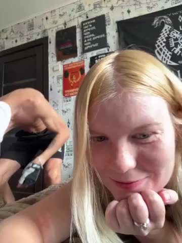 NIKADELE Cam Model Chat July 26, 2026