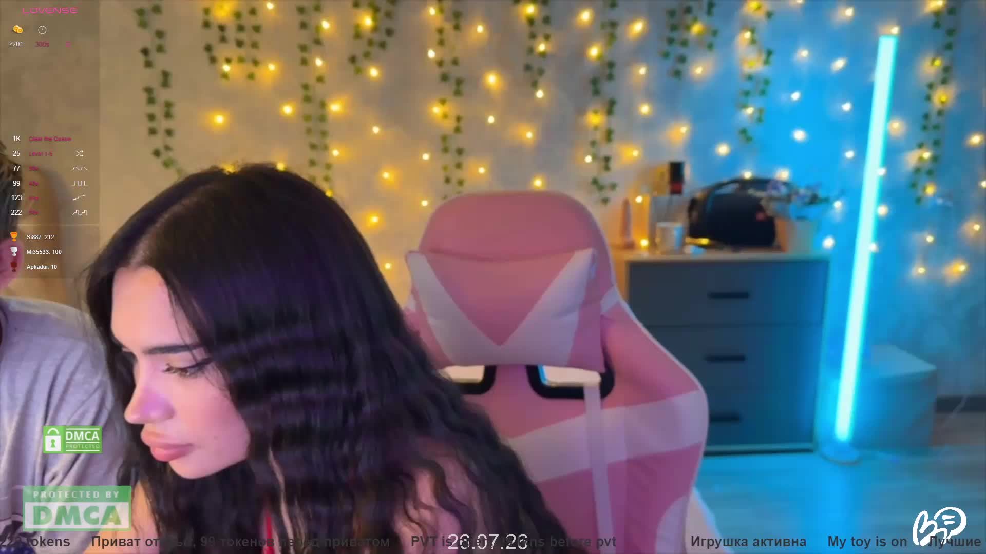 CoupleOnFire Cam Model Chat July 26, 2026