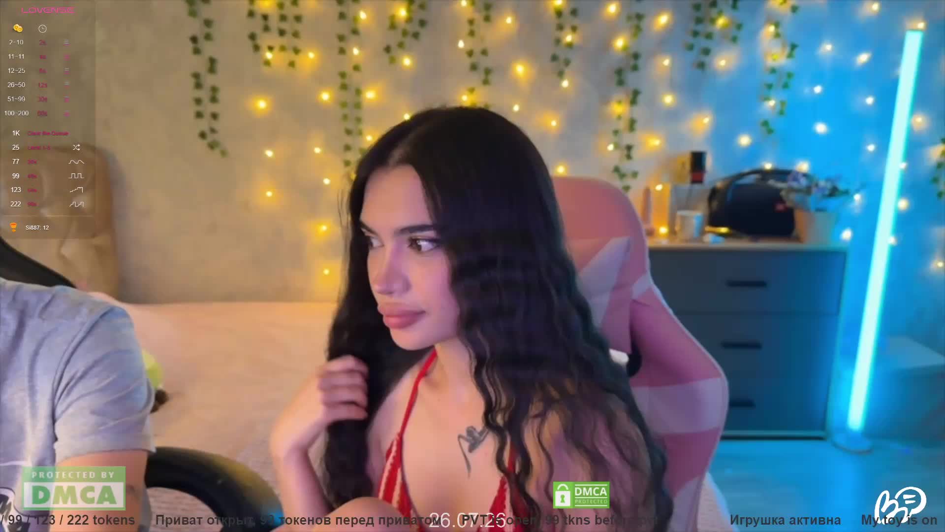 CoupleOnFire Cam Model Chat July 26, 2026