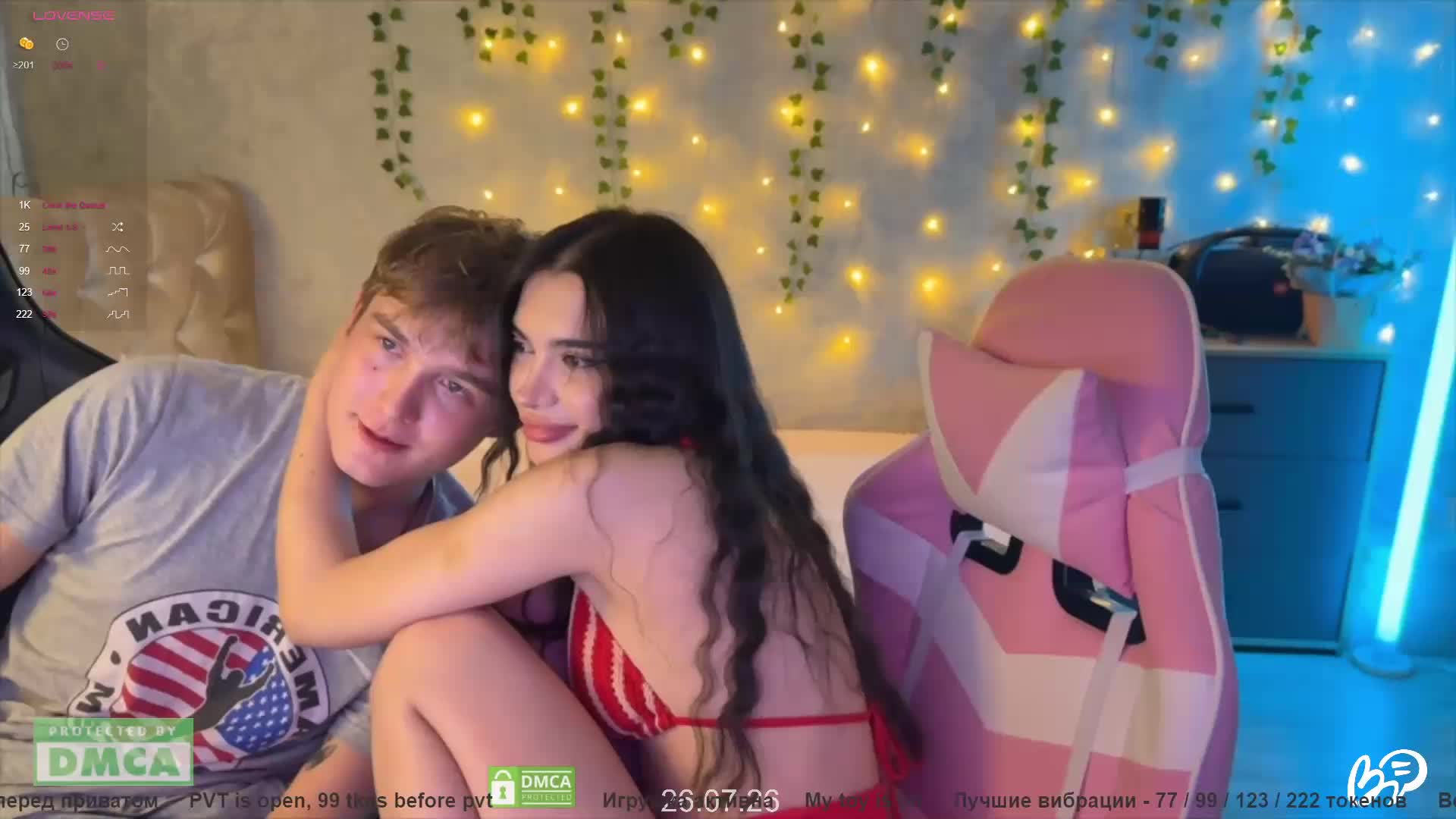 CoupleOnFire Cam Model Chat July 26, 2026