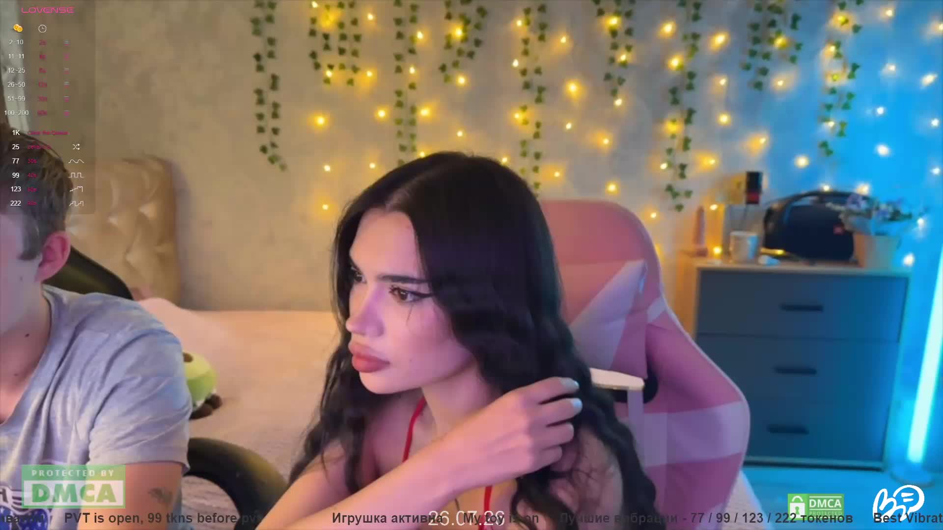 CoupleOnFire_2026-07-26_04-21-49_491 Cam Model Chat July 26, 2026