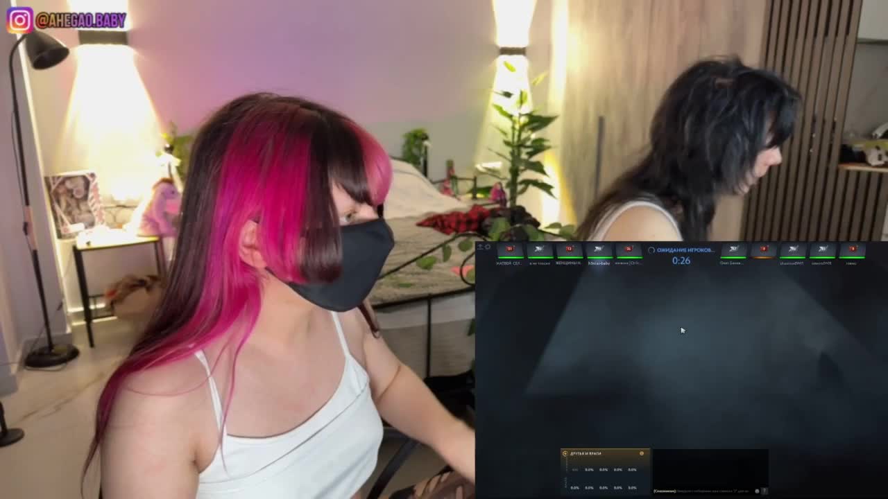 h3ntai-baby Cam Model Chat July 26, 2026