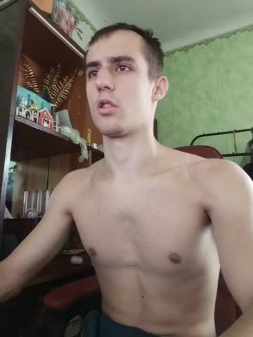 SUCUBHUB Cam Model Chat July 28, 2026