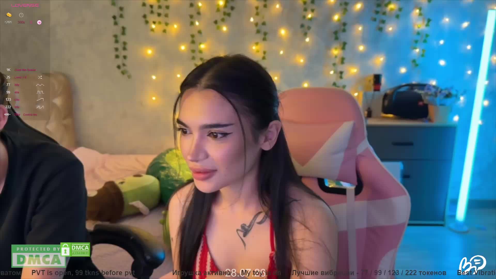 CoupleOnFire Cam Model Chat July 28, 2026