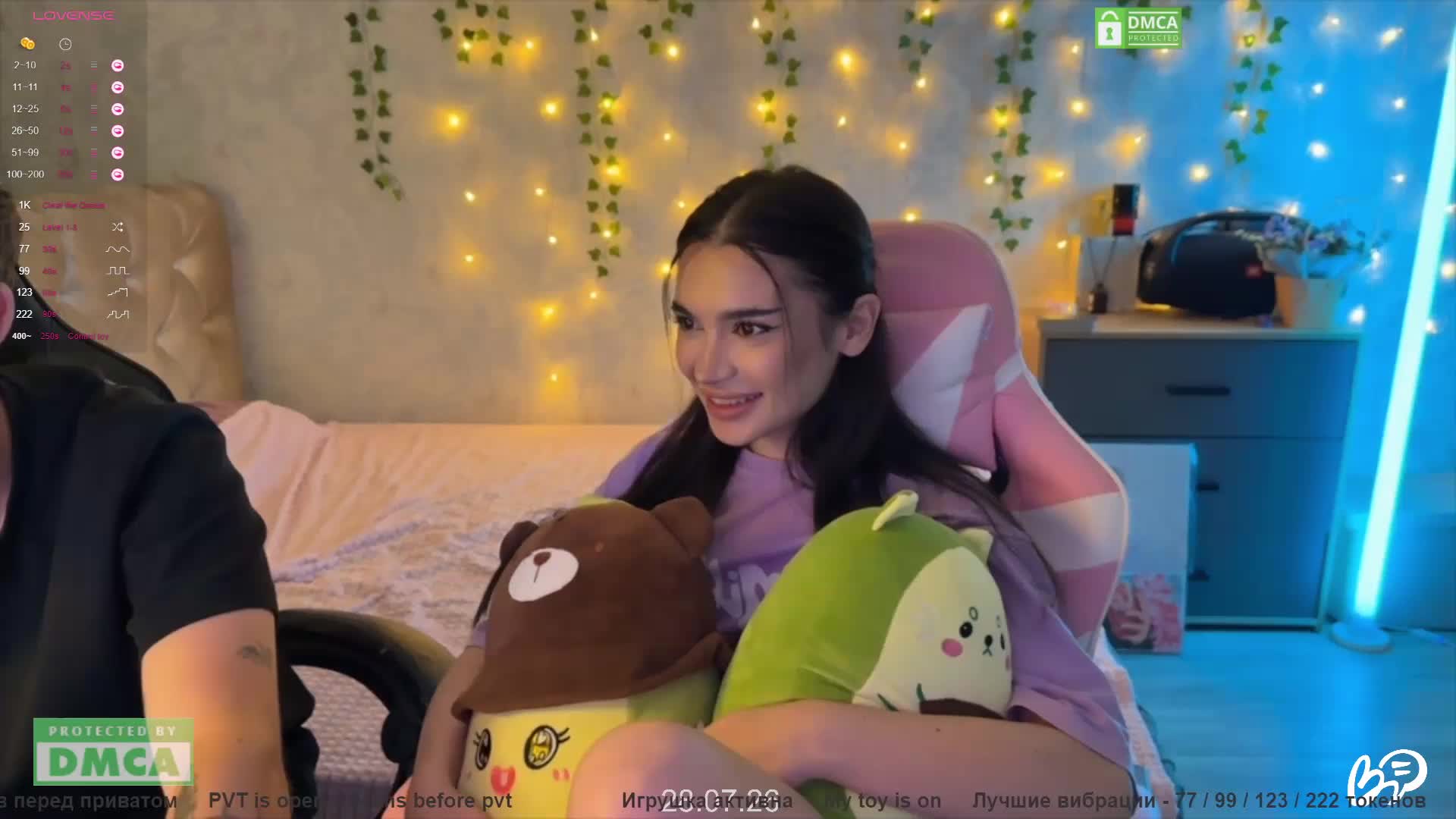 CoupleOnFire Cam Model Chat July 28, 2026