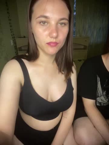ohyet-kiss Cam Model Chat July 28, 2026
