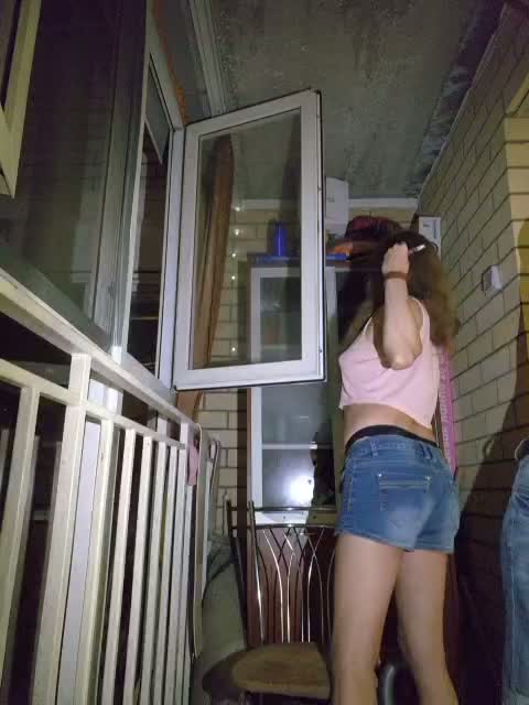 FUCKandFUN Cam Model Chat July 30, 2026