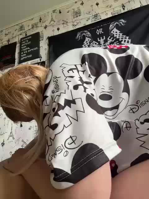 NIKADELE Cam Model Chat July 30, 2026
