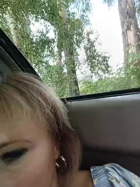 Babyandkot Cam Model Chat August 2, 2026