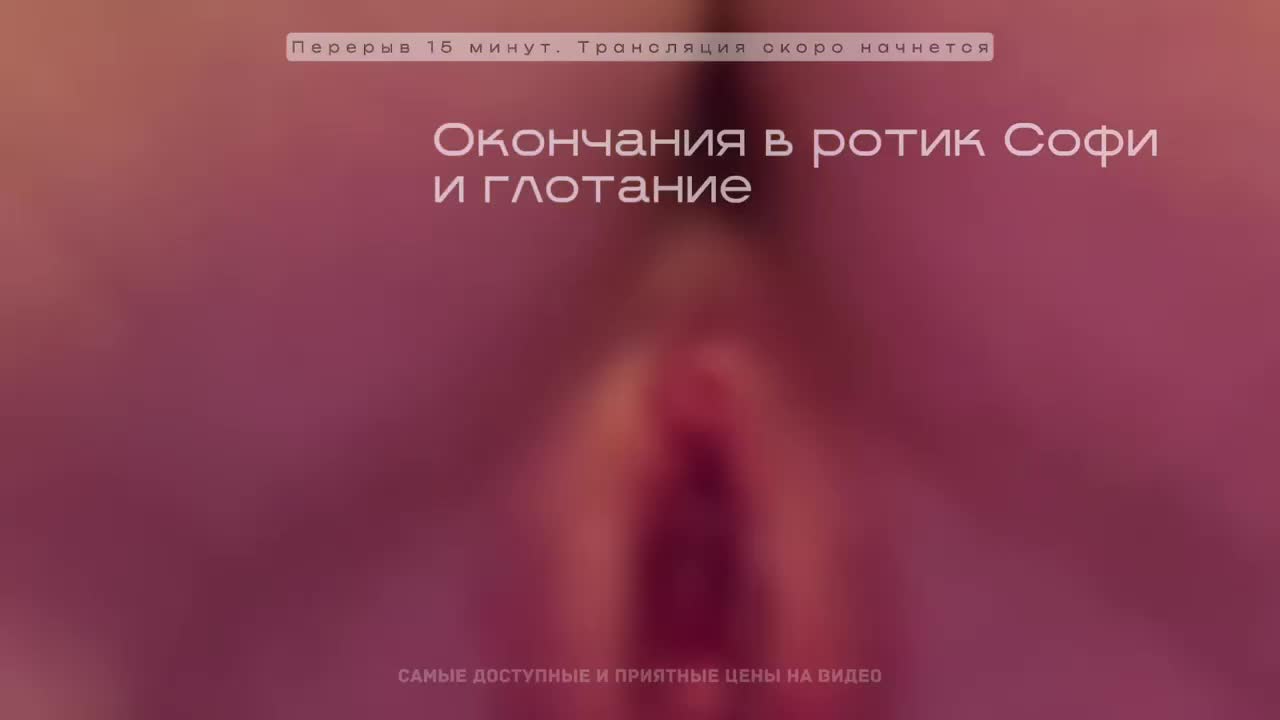 GOROD_GREHOV Cam Model Chat August 5, 2026