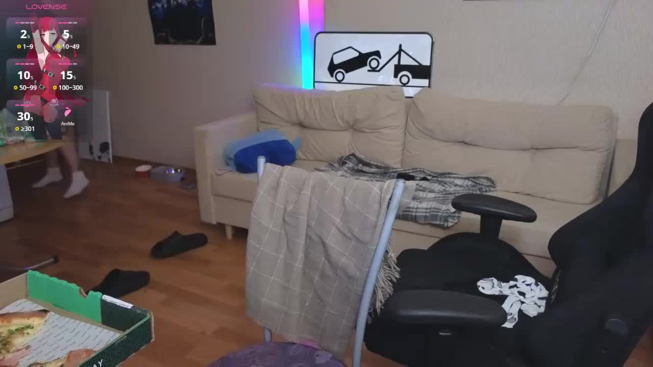 MaoandLulu Cam Model Chat August 5, 2026