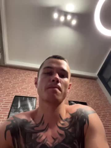 AAOneLove Cam Model Chat August 7, 2026