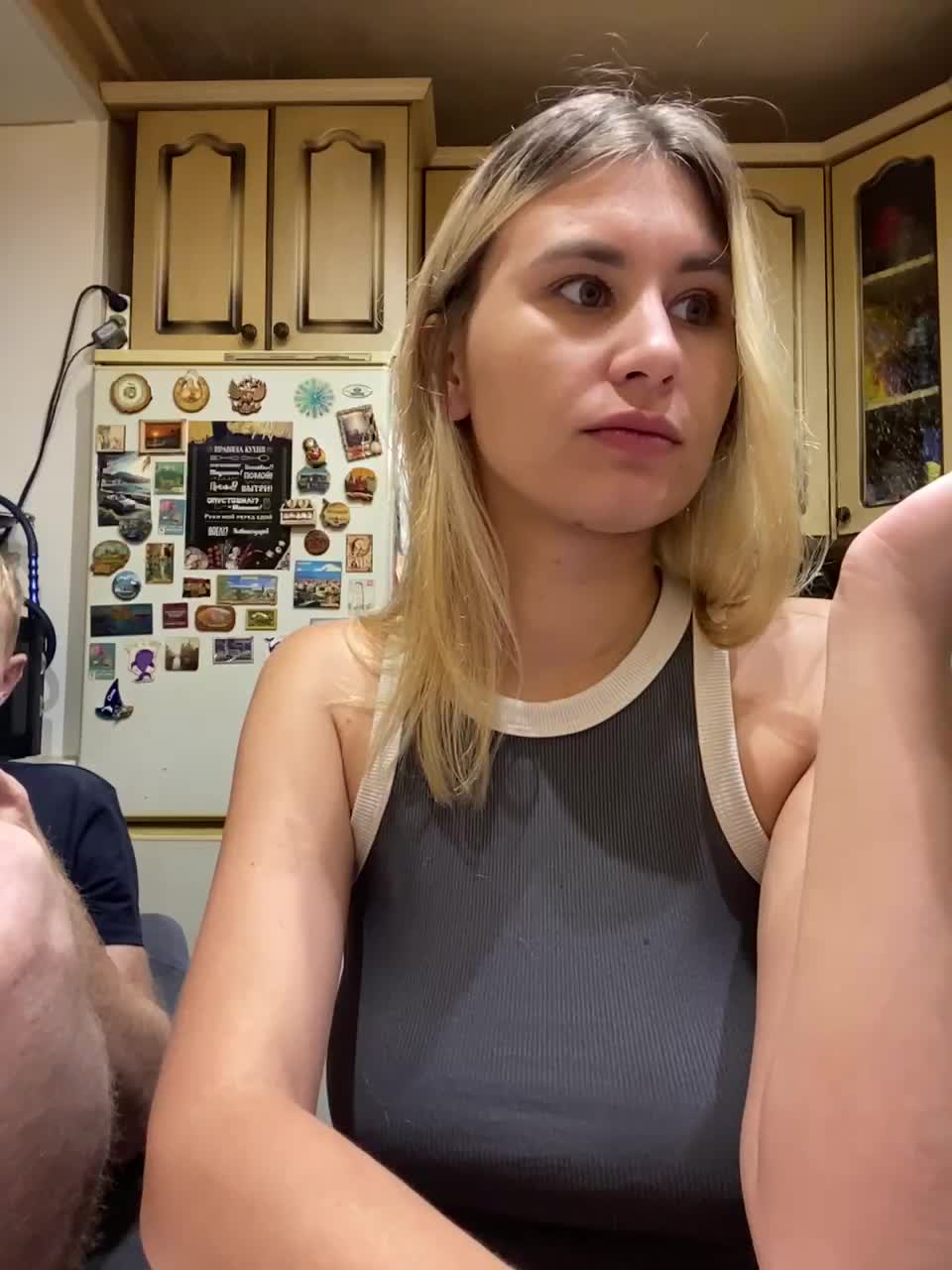 _Magic_ Cam Model Chat August 7, 2026
