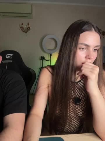 TwoPlay Cam Model Chat August 11, 2026