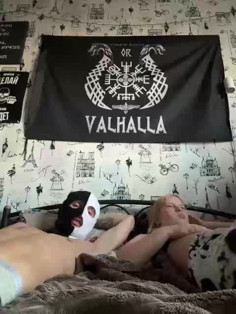 NIKADELE Cam Model Chat August 18, 2026