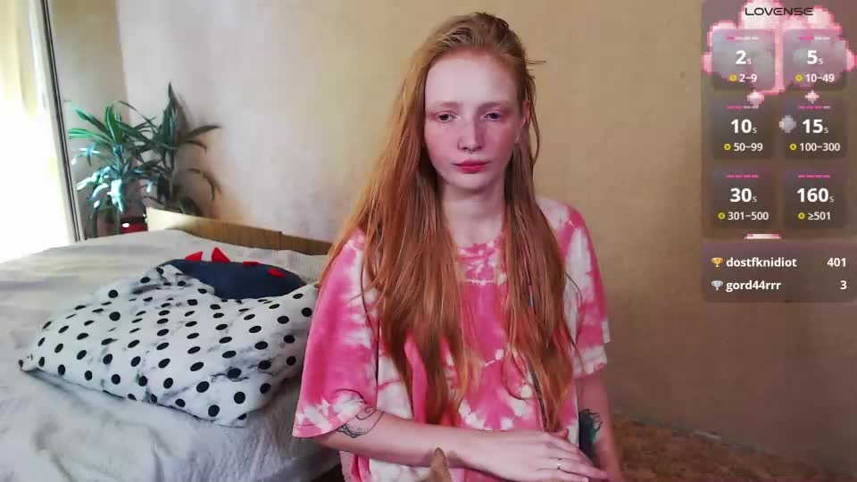 liananas Cam Model Chat August 20, 2026