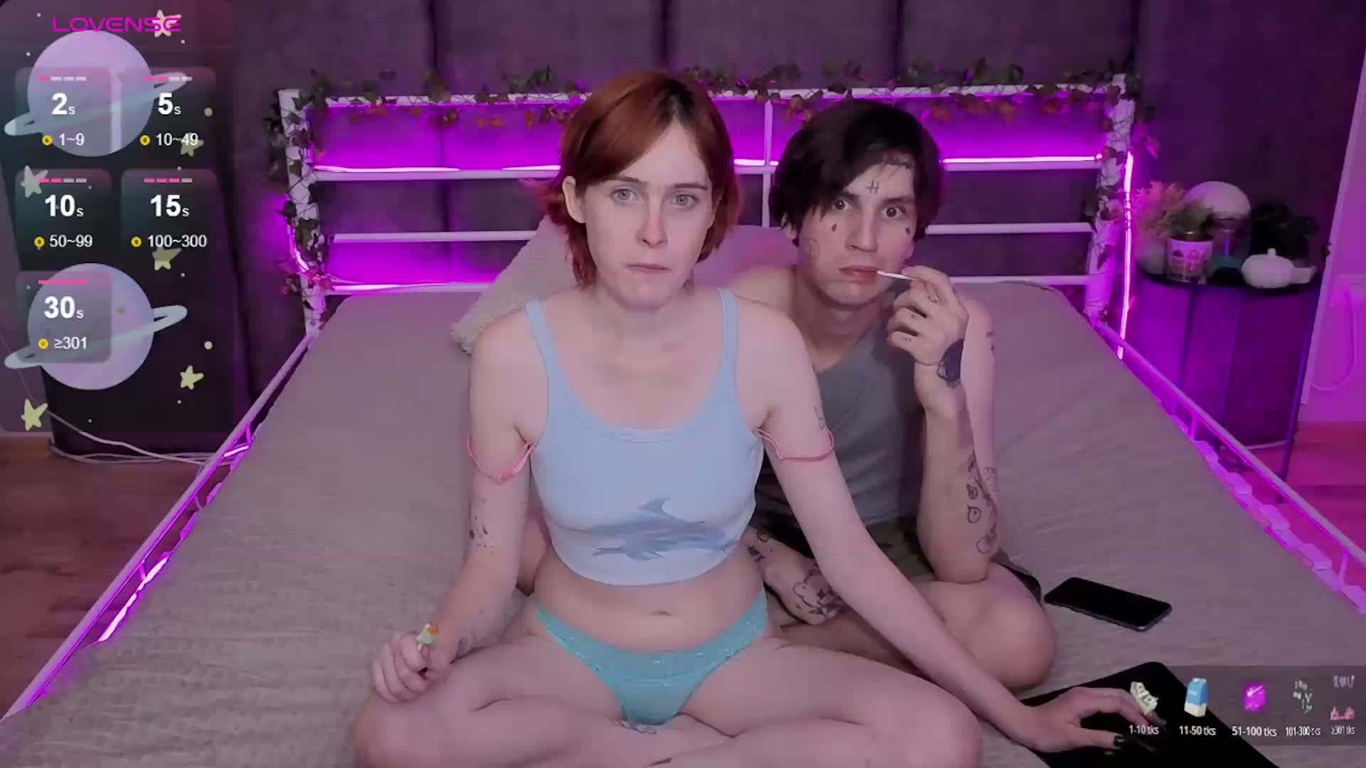 DannylovesMary Cam Model Chat August 22, 2026