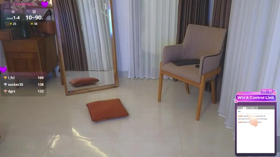 heidiluceous Cam Model Chat August 25, 2026