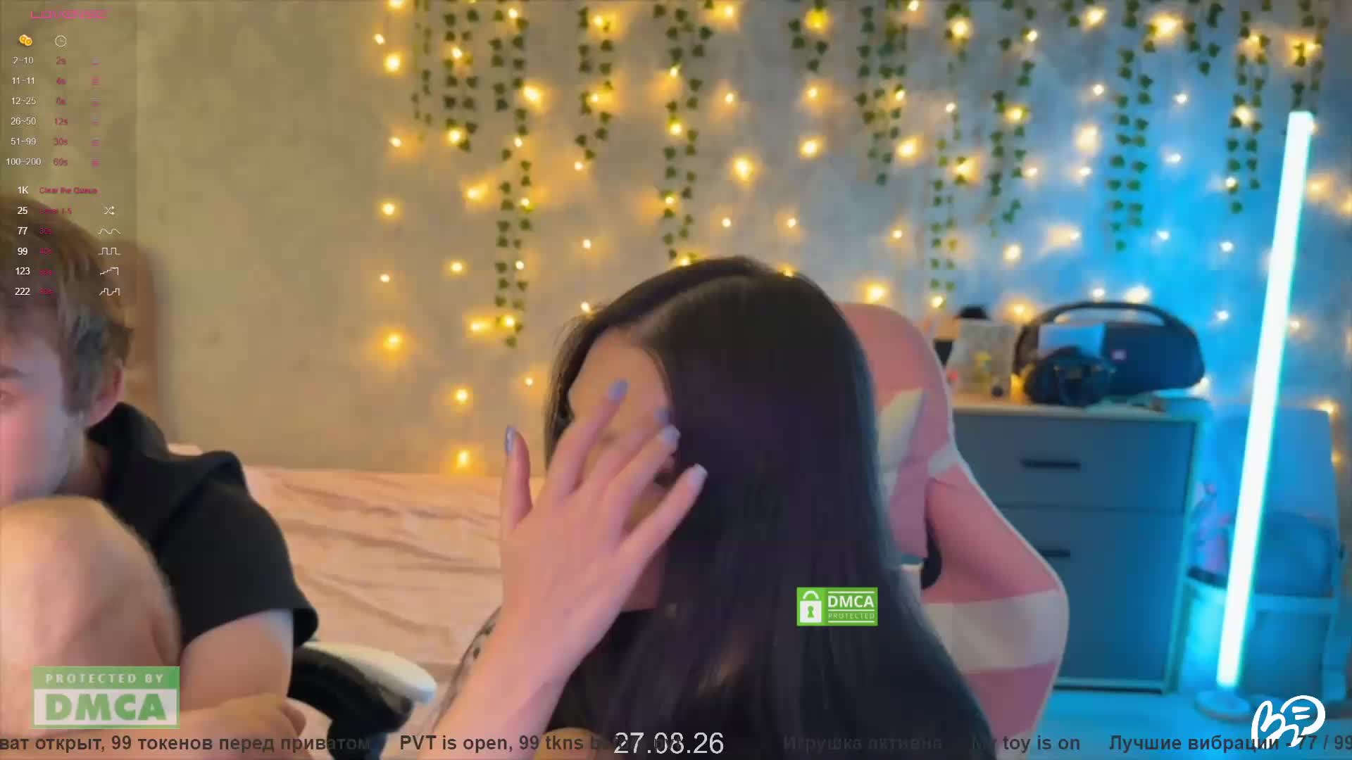 CoupleOnFire Cam Model Chat August 27, 2026