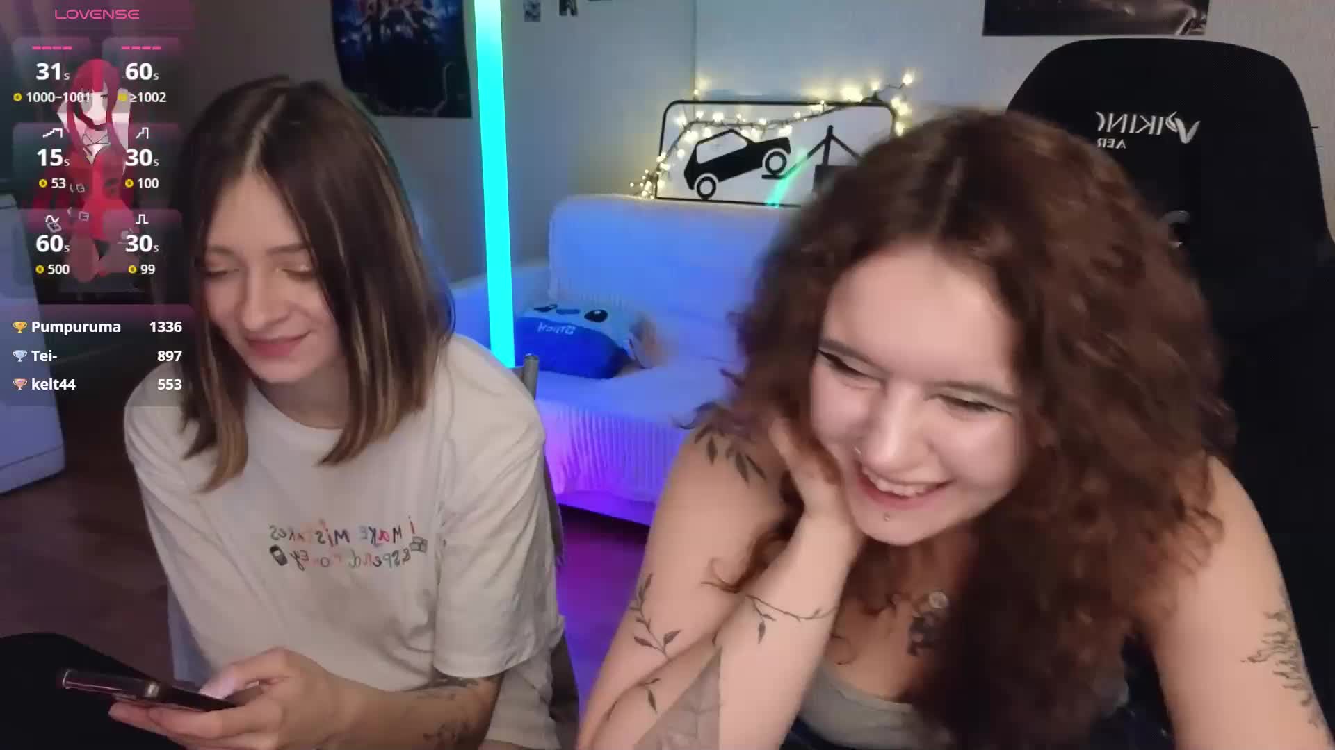 MaoandLulu Cam Model Chat August 31, 2026