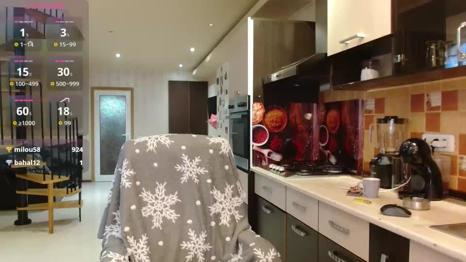 aly_alyce Cam Model Chat September 14, 2026