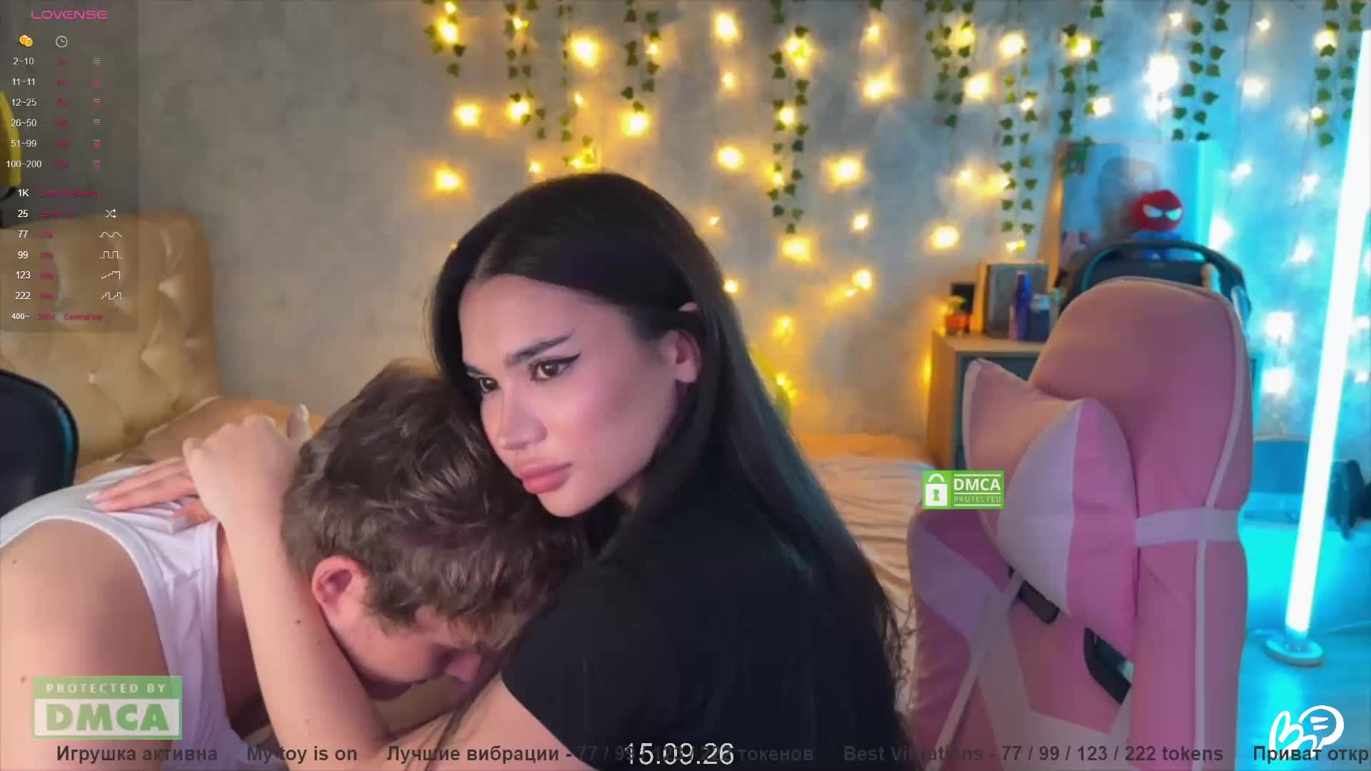 CoupleOnFire Cam Model Chat September 16, 2026