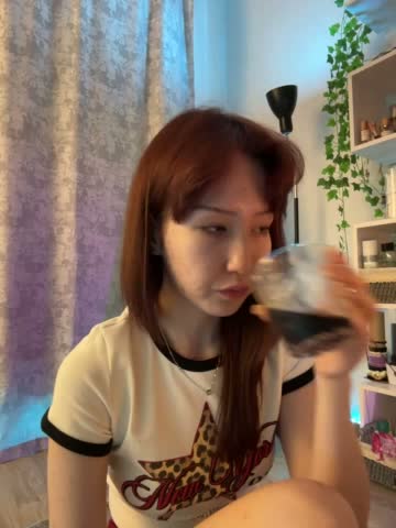 ShyAlya Cam Model Chat September 17, 2026