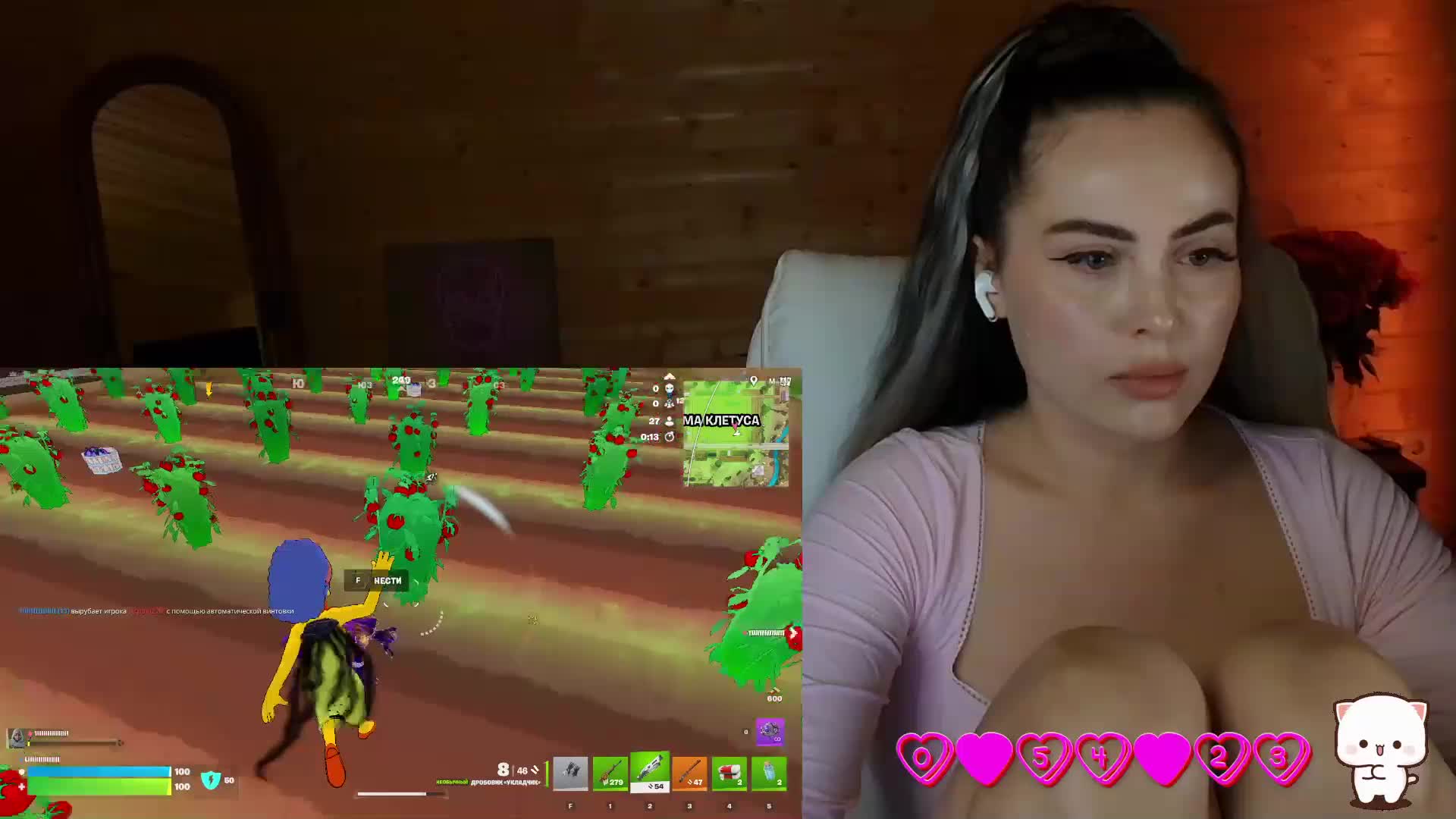 AmaReda Cam Model Chat September 18, 2026