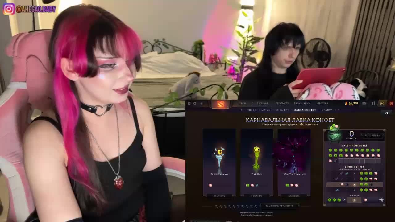 h3ntai-baby Cam Model Chat September 23, 2026