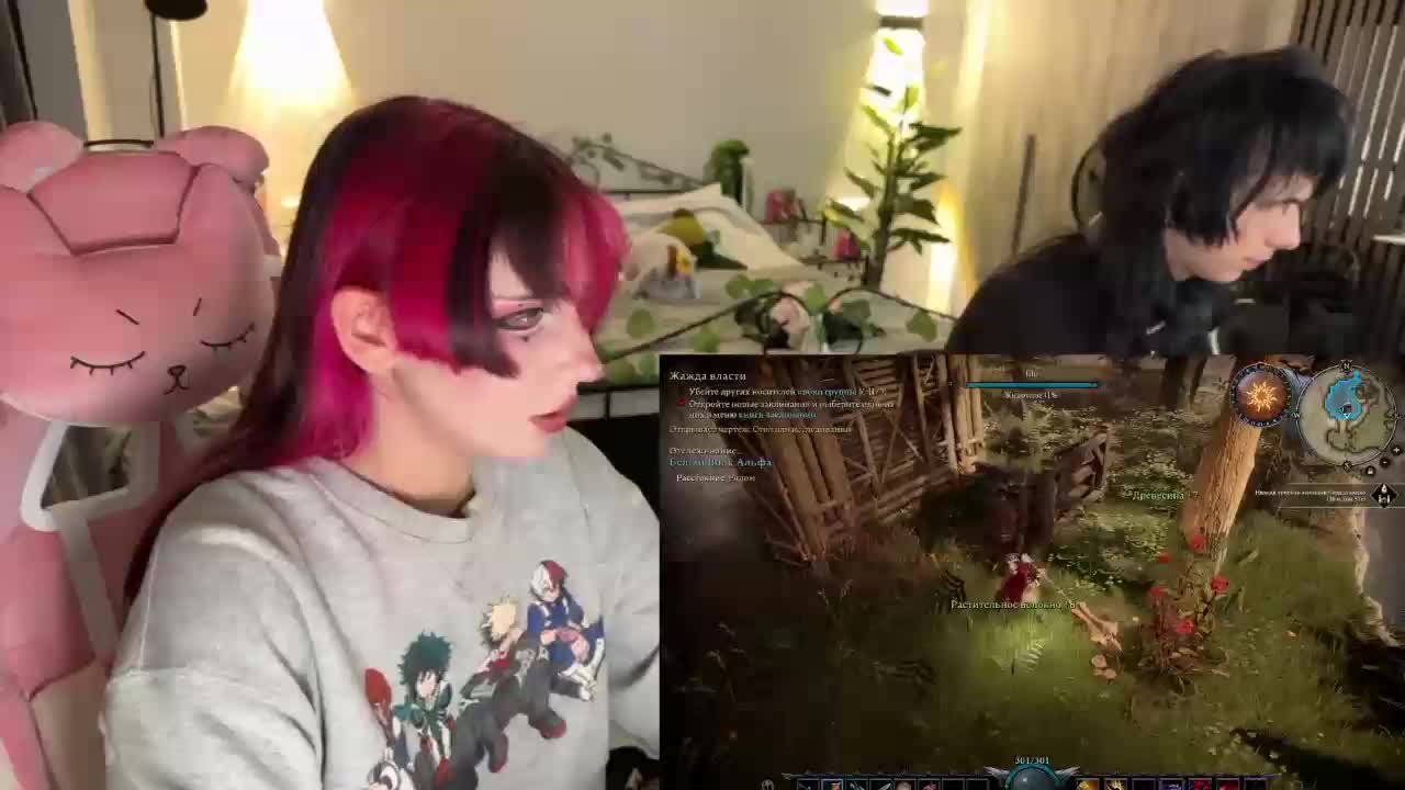h3ntai-baby Cam Model Chat October 5, 2026