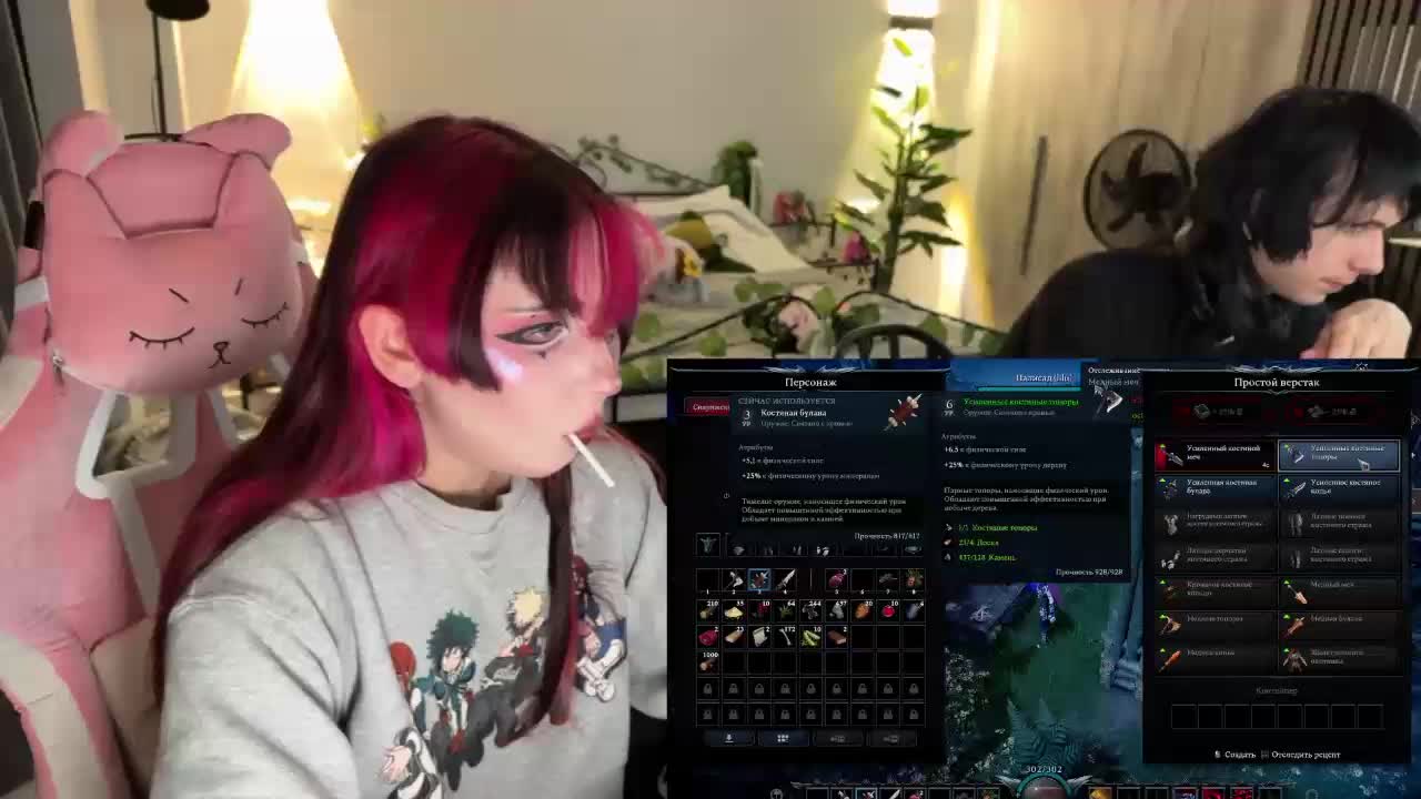 h3ntai-baby Cam Model Chat October 5, 2026
