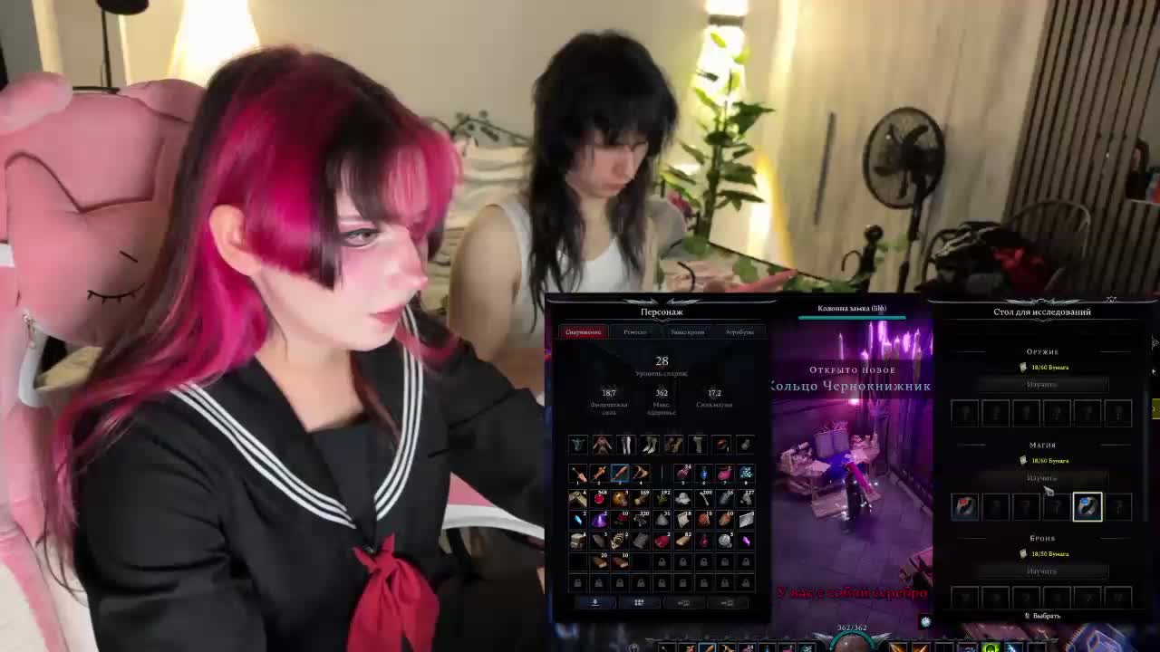 h3ntai-baby Cam Model Chat October 8, 2026