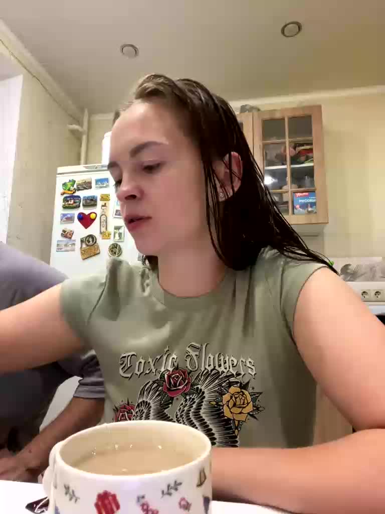 _Dragon_ Cam Model Chat October 13, 2026