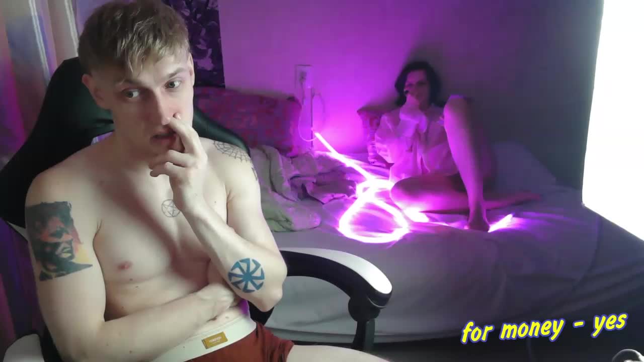 penetration Cam Model Chat October 21, 2026