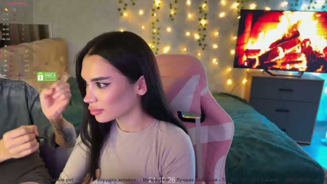 CoupleOnFire Cam Model Chat October 22, 2026